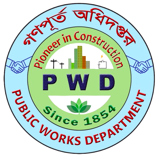 Organization Logo